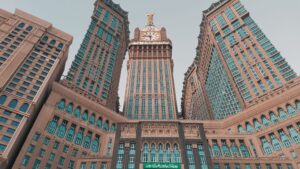 Abraj Al-Bait Clock Tower