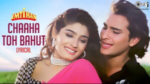 Chaaha Toh Bahut Lyrics in Hindi