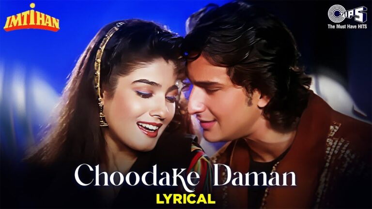 Choodake Daman Lyrics in Hindi