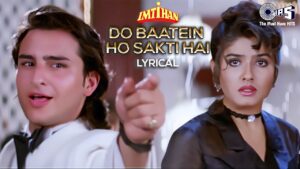 Do Baatein Ho Sakti Hai Lyrics in Hindi