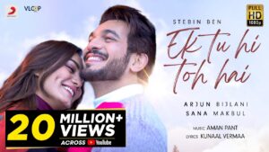 Ek Tu Hi Toh Hai Lyrics in Hindi