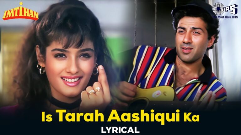 Is Tarah Aashiqui Ka Lyrics in Hindi