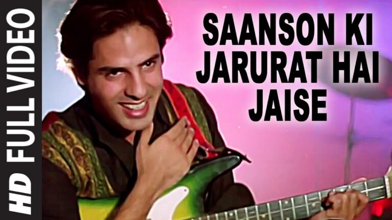 Saanson Ki Zarurat Hai Jaise Lyrics in Hindi