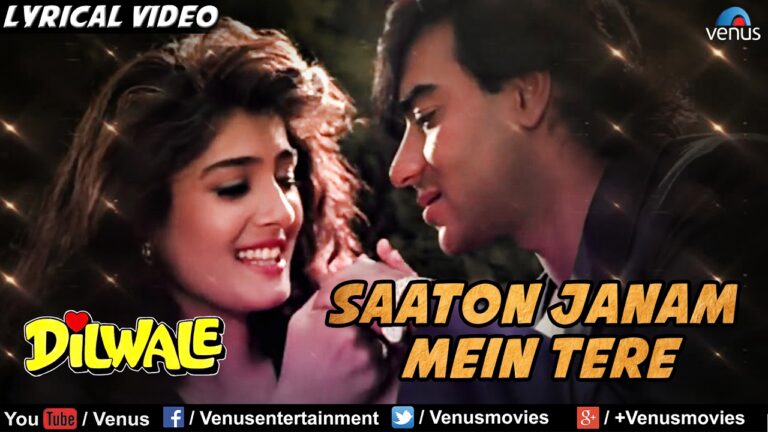 Saaton Janam Mein Tere Lyrics in Hindi