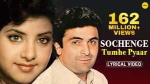 Sochenge Tumhe Pyar Lyrics in Hindi