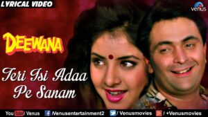 Teri Isi Ada Pe Sanam Lyrics in Hindi